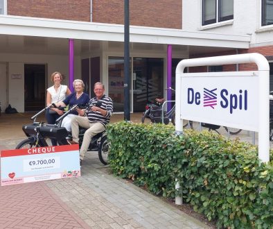 Duofiets bij De Spil_v2